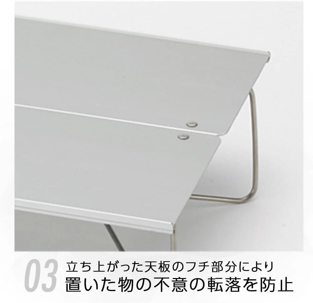 SOTO Field Hopper Mini Pop-Up Table